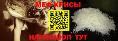 гашиш Новодвинск