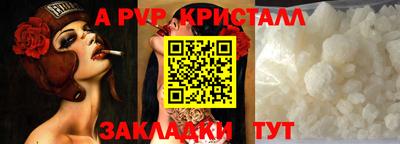 гашиш Новодвинск