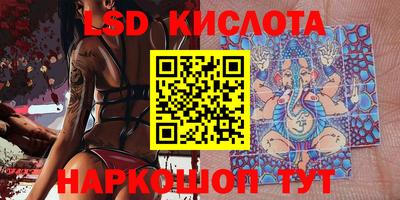 кокаин колумбия Новозыбков