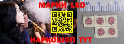 гашиш Новодвинск