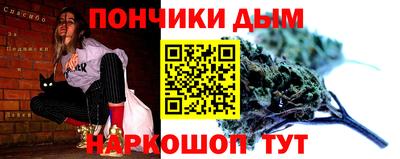 гашиш Новодвинск