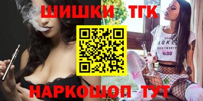 кокаин колумбия Новозыбков