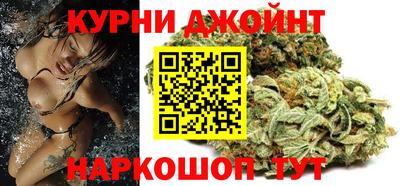 гашиш Новодвинск