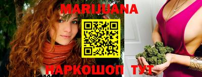кокаин колумбия Новозыбков
