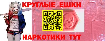 гашиш Новодвинск