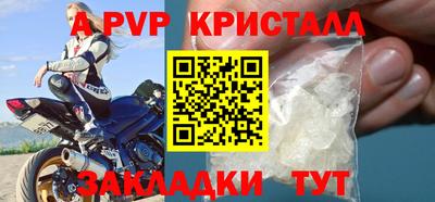 кокаин колумбия Новозыбков