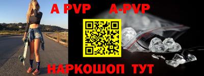 кокаин колумбия Новозыбков