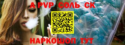 кокаин колумбия Новозыбков