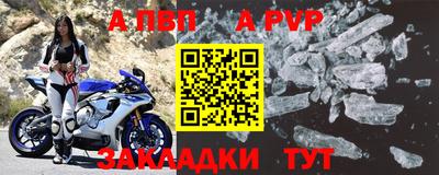 кокаин колумбия Новозыбков