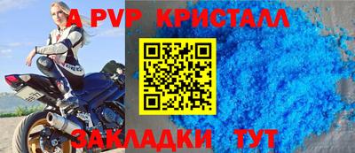 кокаин колумбия Новозыбков