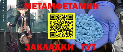 гашиш Новодвинск