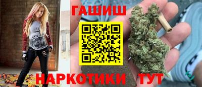 кокаин колумбия Новозыбков