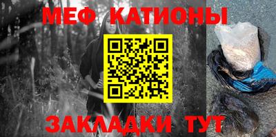 герыч Новокубанск