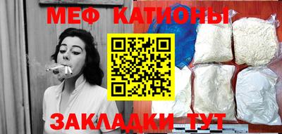 гашиш Новодвинск