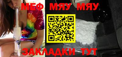 гашиш Новодвинск